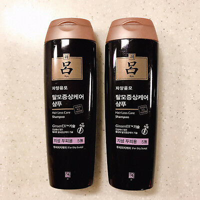 Ryo Hair Loss Expert Care Shampoo For Oily Scalp 180ml