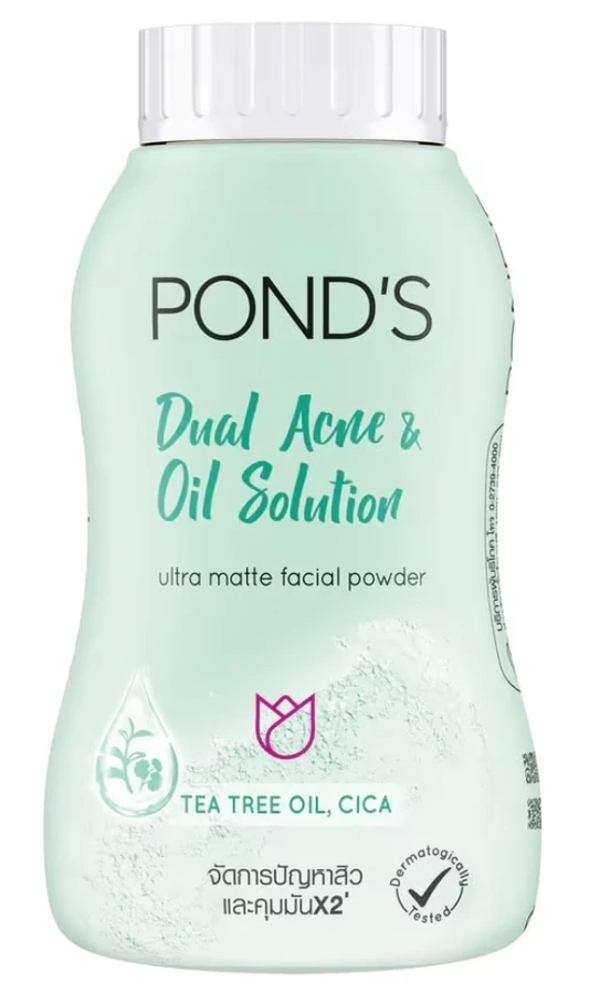 POND'S Dual Acne & Oil Solution Ultra Matte Facial Powder 50 gm